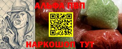 дистиллят марихуана Бугуруслан