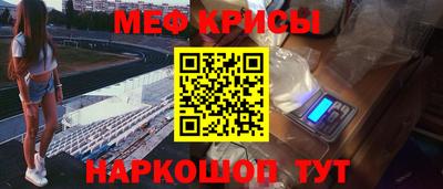 гашишное масло Бузулук