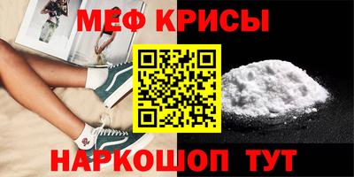 mdpv Будённовск