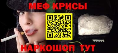 дистиллят марихуана Бугуруслан