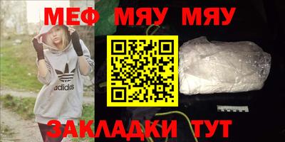 mdpv Будённовск