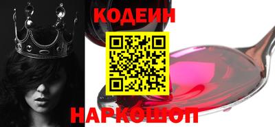 mdpv Будённовск
