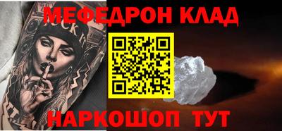 дистиллят марихуана Бугуруслан