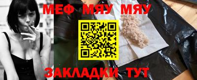 mdpv Будённовск