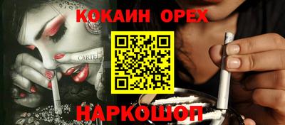 mdpv Будённовск