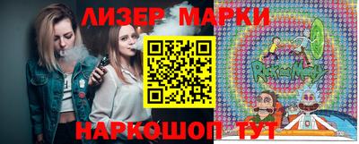 дистиллят марихуана Бугуруслан
