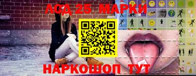 mdpv Будённовск