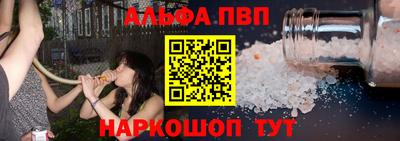 дистиллят марихуана Бугуруслан