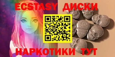 mdpv Будённовск