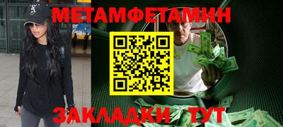 mix Рузаевка