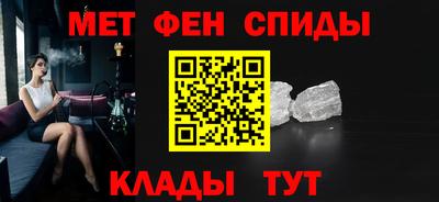 apvp Рыбинск