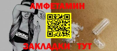 дистиллят марихуана Бугуруслан