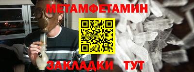 гашишное масло Бузулук