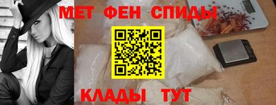 mdpv Будённовск