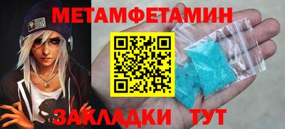 прущая мука Рязань