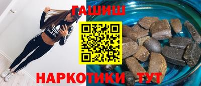 mdpv Будённовск