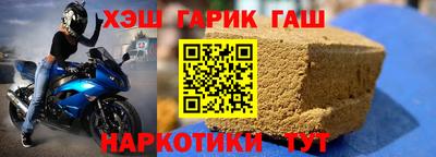 mdpv Будённовск