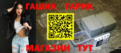 дистиллят марихуана Бугуруслан