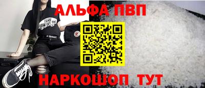 дистиллят марихуана Бугуруслан