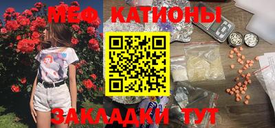 mdpv Будённовск